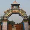 Way to Satali Sri Sri Giridhari Toron Vishnu Mandir in Uttar Satali